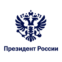 Президент России